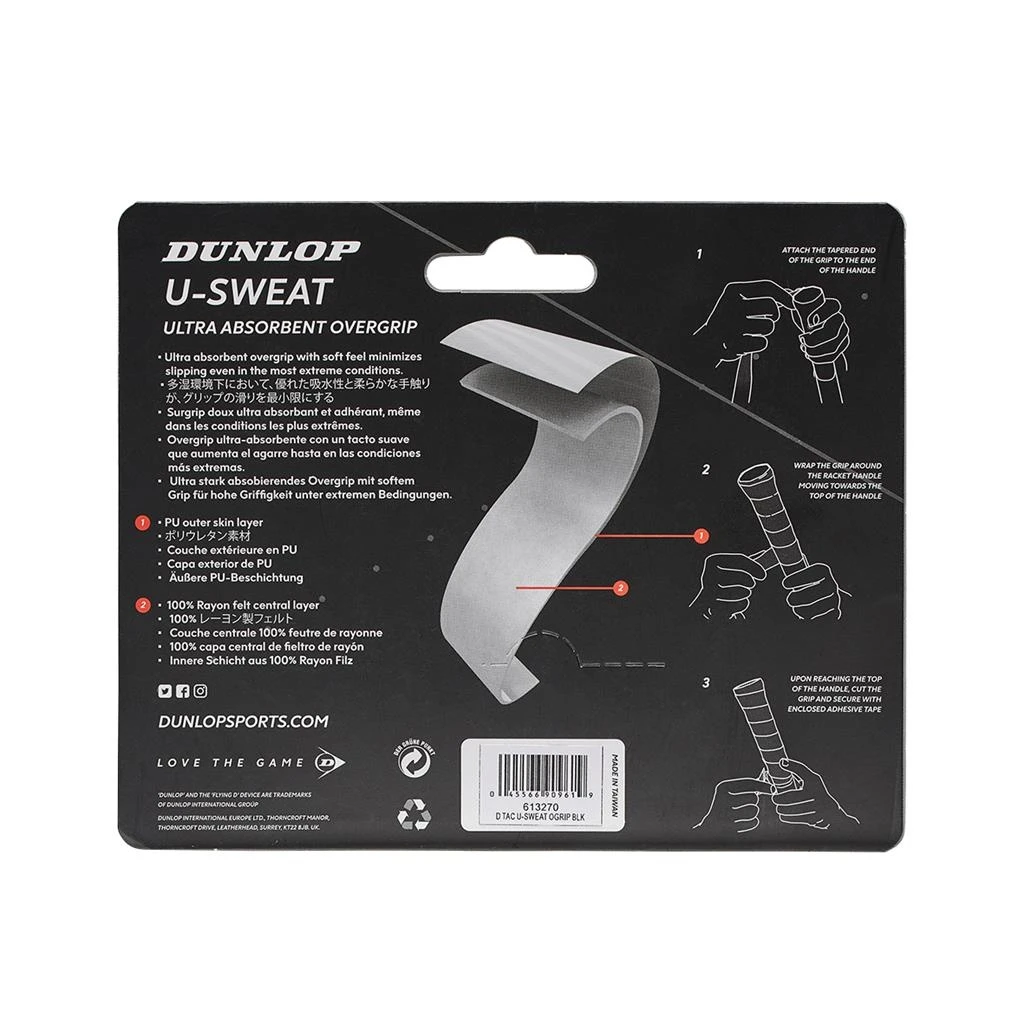 Dunlop Overgrip U Sweat 0.5mm - Feuchtigkeitsabsorbierend, Griffig - Schwarz - 3 Stück 2 Dunlop Overgrip U Sweat 0.5mm - Feuchtigkeitsabsorbierend, Griffig - Schwarz - 3 Stück – Bild 2