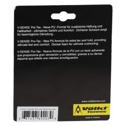 Völkl Basisband Pro Tac (Komfort/ultimatives Gefühl) - Neongelb - 1 Stück -Head || Wilson || YONEX Verkaufsgeschäft VOELKL V37001 V SENSE PRO TAC 2 1200x1200 1