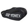 Yonex Racketbag Pro Racquet 2023 (Schlägertasche, 2 Hauptfächer) Schwarz 6er