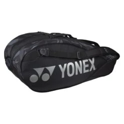 Yonex Racketbag Pro Racquet 2023 (Schlägertasche, 2 Hauptfächer) Schwarz 6er -Head || Wilson || YONEX Verkaufsgeschäft Yonex BA92226EX 21 Pro Racquet Bag 6Pcs Tasche208 1200x1200 1