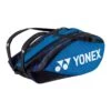 Yonex Racketbag Pro Racquet (Schlägertasche, 3 Hauptfächer, Thermofach) Blau/schwarz 12er