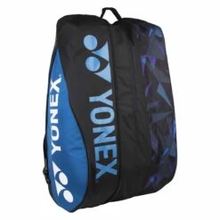 Yonex Racketbag Pro Racquet 2023 (Schlägertasche, 3 Hauptfächer, Thermofach) Schwarz/grün 12er 11 Yonex Racketbag Pro Racquet 2023 (Schlägertasche, 3 Hauptfächer, Thermofach) Schwarz/grün 12er -Head || Wilson || YONEX Verkaufsgeschäft Yonex H9222122 189 BA922212EX Pro Racquet Bag206 1200x1200 1