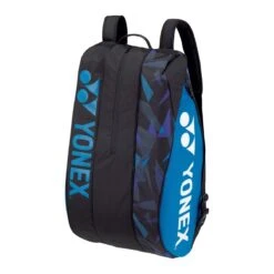 Yonex Racketbag Pro Racquet (Schlägertasche, 3 Hauptfächer, Therrmofach) Blau/schwarz 9er -Head || Wilson || YONEX Verkaufsgeschäft Yonex H922292 BA92229 FABL Tasche207 1200x1200 3